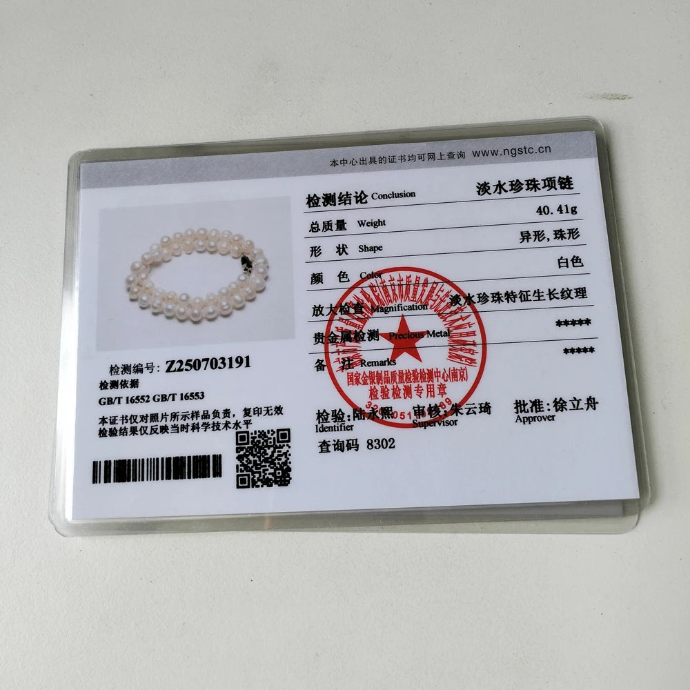 COLLIER PERLE