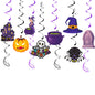 GUIRLANDE DECORATION HALLOWEEN
