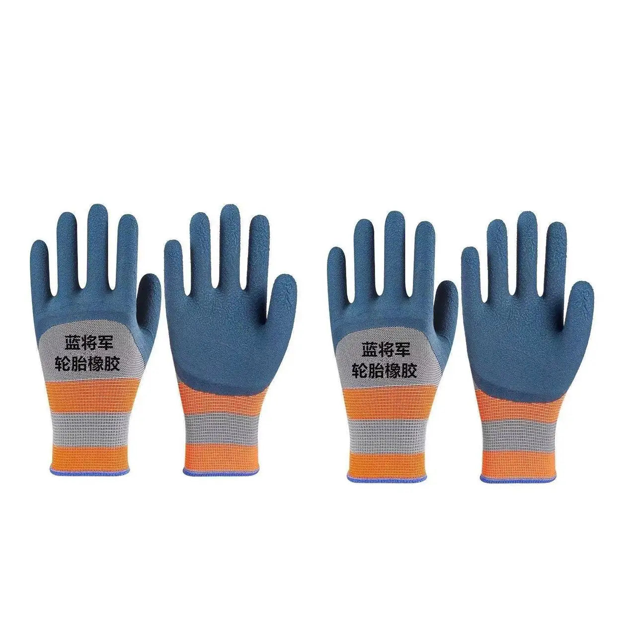 GANTS DE JARDINAGE