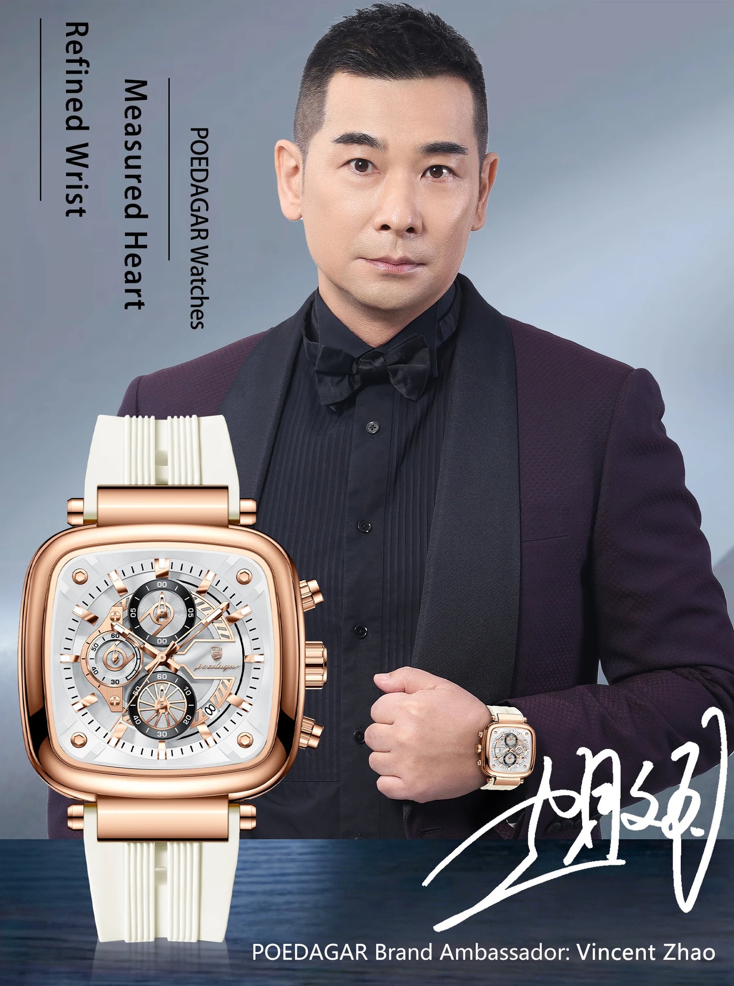 MONTRE  PEGASE