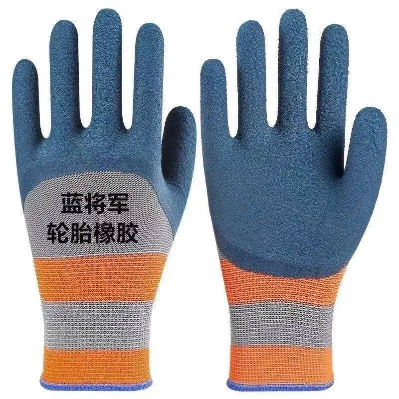 GANTS DE JARDINAGE