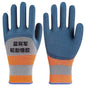 GANTS DE JARDINAGE