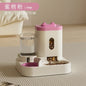 MANGEOIRE AUTOMATIQUE ET FONTAINE A EAU POUR CHAT